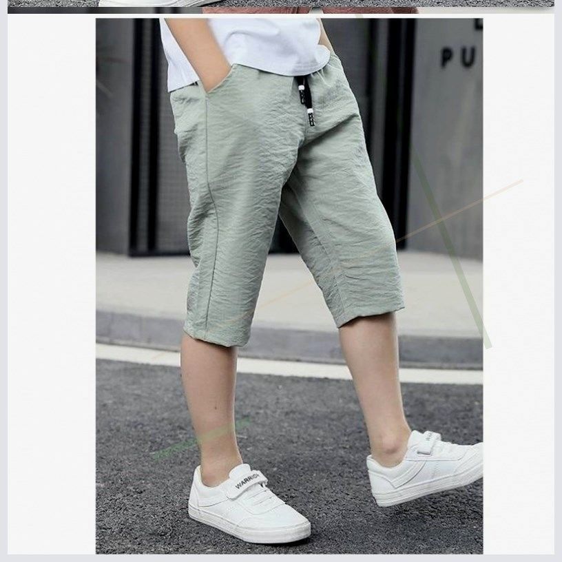Casual Summer Thin Boy's  Five-Point Shorts